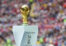 واع/ المُنتخب الألماني يتوج بطلاً لكأس العالم للناشئين تحت 17 عام لعام 2023