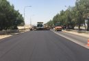 واع/قطع طريق وسط بغداد