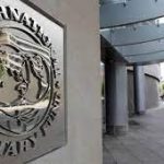 واع / صندوق النقد الدولي يعلن دعم الاقتصاد الأردني
