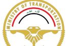 واع / النقل: خصصنا منذ بدء الموسم التسويقي لمحصول الحنطة 450 شاحنة حكومية
