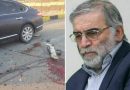 واع/إيران.. إدانة 14 متهما في ملف اغتيال فخري زاده