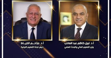 واع/ وزير التعليم يستقبل رئيس لجنة التعليم النيابية واع/ وزير التعليم يستقبل رئيس لجنة التعليم النيابية