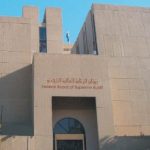 واع/ المالية: ارسال 840 مليار دينار لتمويل رواتب موظفي اقليم كردستان لشهر تموز