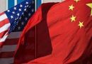 واع / امريكا تفرض عقوبات على الصين