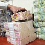واع / المالية النيابية: الحكومة تسلّمت ديوناً بنحو 210 تريليونات دينار