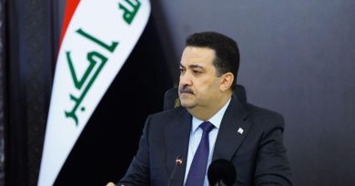 واع/ بينها إعفاء مدراء عاميين.. قرارات مجلس الوزراء لجلسة اليوم واع/ بينها إعفاء مدراء عاميين.. قرارات مجلس الوزراء لجلسة اليوم