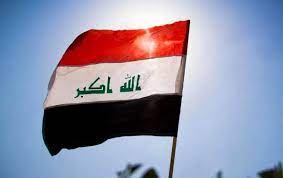 واع/ مسؤولة أميركية: الفساد في العراق يهدد مستقبله وينهك اقتصاده