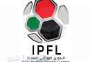 واع/ نفط الوسط يضمن البقاء في الدوري الممتاز الموسم المقبل