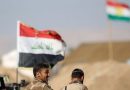 واع / تطوّر جديد بالعمليات الأمنية بين الجيش العراقي والبيشمركة