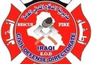 واع / الدفاع المدني تروي تفاصيل حادث حريق الحمدانية في الموصل