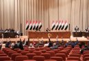 واع / المندلاوي يؤجل انعقاد جلسة مجلس النواب نصف ساعة