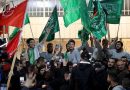 واع / مجموعة السبع تدعو للإفراج عن جميع الأسرى في إسرائيل وغزة