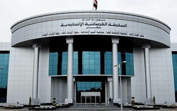 واع /المحكمة الاتحادية تصدر قراراً حول انتخابات برلمان إقليم كردستان