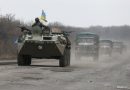 واع / واشنطن: مساعدات عسكرية لأوكرانيا بقيمة 6 مليارات دولار