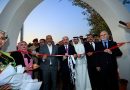 واع / انطلاق فعاليات مهرجان بغداد الدولي للزهور بدورته الثالثة عشر
