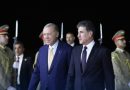 واع / الرئيس التركي يغادر أربيل مختتماً زيارة العراق
