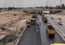 واع / محافظة بغداد تعلن انجاز 35٪؜ من مدخل بغداد – الموصل