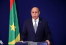 واع /الرئيس الموريتاني يعلن ترشحه لولاية رئاسية ثانية
