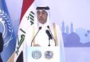واع / وزير العمل القطري: منظمة العمل العربية حققت خلال هذا العام الكثير من الإنجازات