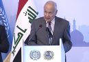 واع / أمين عام الجامعة العربية: مؤتمر العمل العربي هذا العام يحمل خصوصية لانعقاده في بغداد