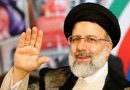 واع / إيران تكشف عن زيارة مرتقبة لرئيسها إلى العراق