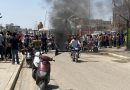 واع / خريجون يحاصرون مبنى محافظة ذي قار ويغلقون جسراً حيوياً