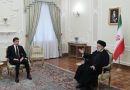 واع / رئيس إقليم كردستان يجتمع مع الرئيس الإيراني