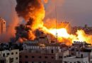 واع / سبعة شهداء وعدد من الجرحى في غارة صهيونية على غزة