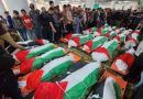 واع /في يوم واحد ,7 مجازر صهيونية ومن 250 شهيد في غزة