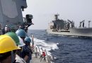واع / هيئة التجارة البحرية البريطانية تعلن عن حادث قبالة سواحل اليمن
