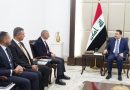 واع / رئيس الوزراء: العراق يمضي بخطوات واثقة في تطوير القطاع الزراعي