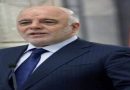 واع/ العبادي: تاريخ البعث عبارة عن حروب ومغامرات ومجازر بحق الشعب