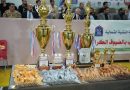 واع /  جامعة البصرة تحصد بطولة الجامعات العراقية بكرة الصالات