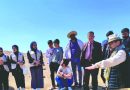 واع/ بعثة فرنسية تكشف عن أسرار خورسيباد الآشورية في نينوى