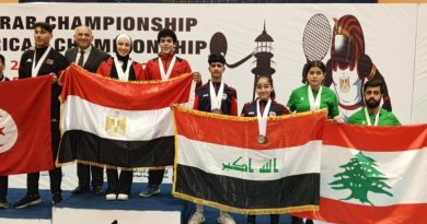 واع /  العراق يحرز المركز الثالث في بطولة العرب