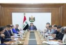 واع/  السوداني يؤكد بتبسيط الإجراءات الإدارية التي تعترض مشاريع الاستثمار