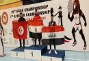 واع /منتخب كرة السرعة يرفع غلته إلى سبع ميداليات في بطولة العرب