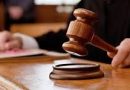 واع /‏ القضاء: الاتفاقيات والمعاهدات الدولية تساهم في تعزيز دورنا في حماية حقوق الإنسان
