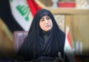 واع / النوري :القمة العربية في  بغداد بداية لاستعادة وحدة الصف العربى