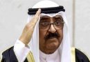 واع /أمير الكويت يعلن رفع التمثيل الدبلوماسي مع لبنان وزيارة بيروت
