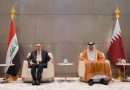 واع/ المشهداني يبحث مع رئيس الوزراء القطري العلاقات بين البلدين