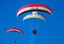 واع / اتحاد الطيران الجوي يكثف استعداداته للمشاركات الخارجية