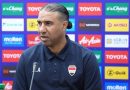 واع /أبو الهيل: بدأنا متأخرين ونثق بقدرة اللاعبات على تقديم الأفضل في التصفيات
