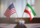 واع / إيران تعلن إلغاء المفاوضات مع الولايات المتحدة