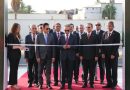 واع / زيدان ََ… يفتتح المبنى الجديد لمحكمتي البداءة والأحوال الشخصية في الموصل