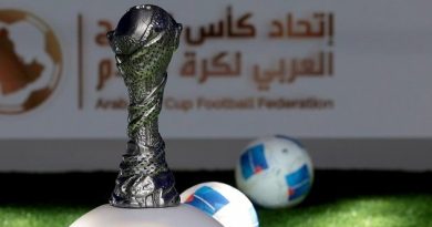 واع /  أبها السعودية تستضيف بطولة الشباب الخليجية بدلاً من الطائف