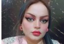واع / صوتك وطن…انتخابات ولكن/ اراء حرة /شيماء الجاف