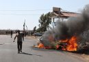 واع / هجوم على مقر الأمن الجنائي السوري في اللاذقية