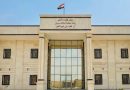 واع / افتتاح دار القضاء في ناحية العدل