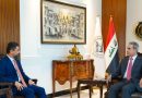 واع / زيدان يبحث مع وزير العدل عدداً من المواضيع القانونية المشتركة